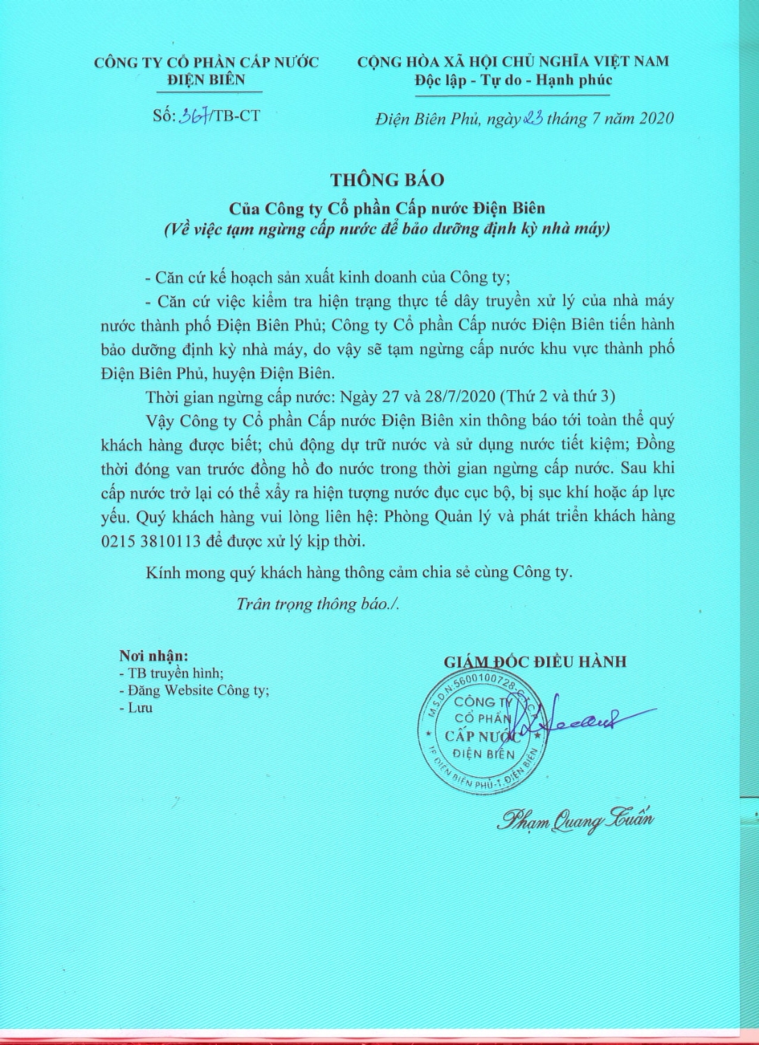 scan0001 page 0001 min